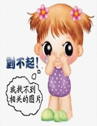大幻兽